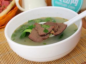 Ma's Donkey Meat Soup