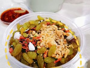 Fu Ji Xing Ren Cha (Ruhe Community Branch)