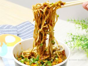Nine-Headed Bird Hot Dry Noodles (Ruhe Community Branch)