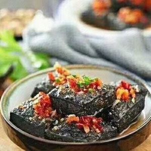 Dou Xiang Zhai Stinky Tofu