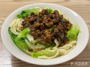 Sichuan Dan Dan Noodles (Yinghe Road Branch)