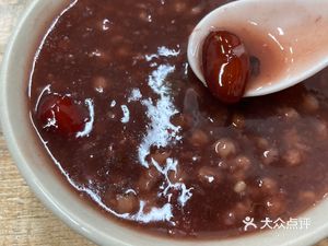 Xiaoyao Town Hu La Tang (Sunshine City · Lijing Public Residence Branch)