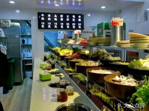 Zui Ba Chu Self-Service Hot Pot (Zhengzhou Head Office)