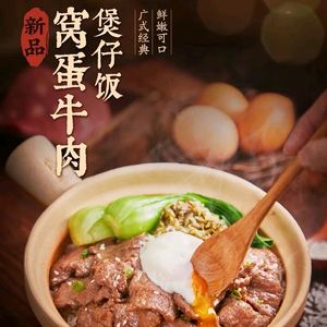 Bai Bao Ji (Tan Shili Store)