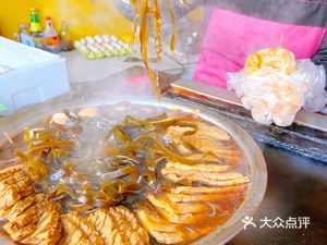 Xiao Wang Oil Crisp Flatbread