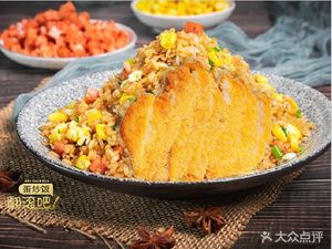 Rolling Rice Bowl · Fried Noodles · Rice Vermicelli (Zhongyuan Wanda Branch)