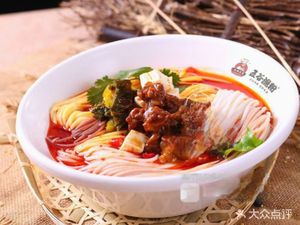 Wuwei Caotang Five-Grain Fish Noodles (Wenhua Palace Road Store)