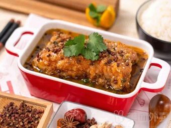 Zifeiyu · Boneless Grilled Fish Rice (Zhongyuan Branch)