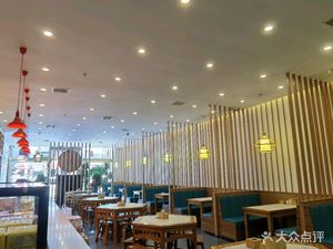 Alaxan · Yu Jian Xinjiang Themed Restaurant (Zhongyuan Store)