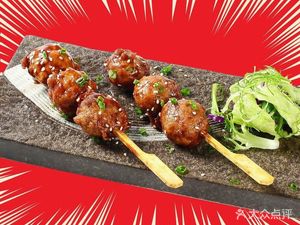 Akai Donburi Beef Rice (Zhongyuan District Store)