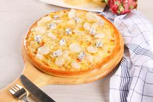 玛格利塔·现烤披萨(汝河路店)