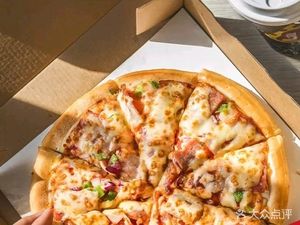 Margherita (Songshan Branch)