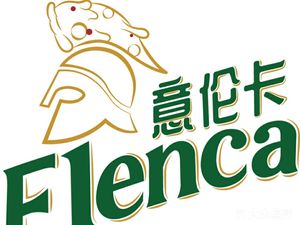 Yilunka Pizza (Qianjin Road Store)