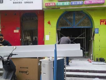 Xinyang Stewed Beef (Yongqing Road Branch)