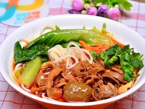 Niu Yipin Ox Offal Radish Noodles (Huashan Road Store)
