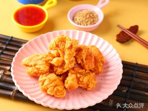 Shi He Cai Fried Chicken & Chicken Rice Bowl (Zhongyuan Qiyuan Store)