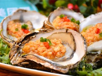 Lao Sha Barbecue (Ruhe Community Branch)