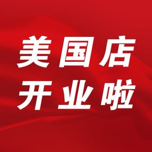 Huà Qiān Dài Secret Grilled Fish (Tanli Road Branch)