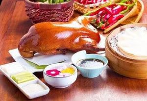 Yan Jude Beijing Roast Duck