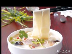 Guo's Noodles (Culture Palace Road Branch)