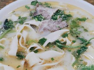 Zhang's Noodle Soup and Flatbread Restaurant (Culture Palace Road Branch)