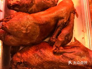 Yuan's Sauce Beef (Ruhe Road Branch)