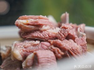 Hong Xiangang Pan-Fried Lamb