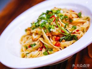 Chi Ji Rice Flour Noodles with Hot Tofu (Zhongyuan New Town Branch)