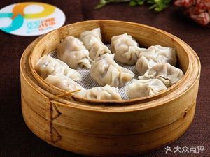 Hangzhou Dumplings and Porridge House (Ruhe Community Branch)