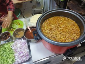 Halal La Mo Juvenile Vegetables