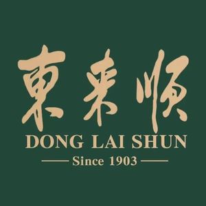 Donglaisun Hot Pot · Barbecue (Ruhe Road Branch)