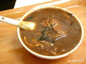 Guo Ji Xiaoyaozhen Spicy Soup (Kunlun Road Store)