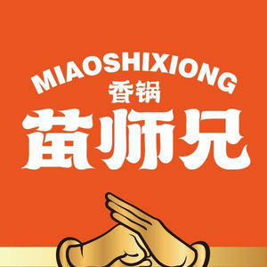 Miao Shixiong Fish & Shrimp Pot · Barbecue (Tanzhili Branch)