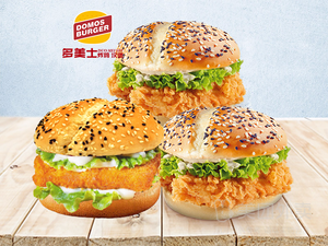 Domeishi Fried Chicken & Burger (Zhongyuan New City Store)