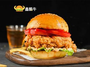 Xin Ku Niu American-Style Beef Burger