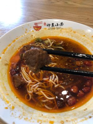 Impression Small Noodles (Kuai Xuan Branch)