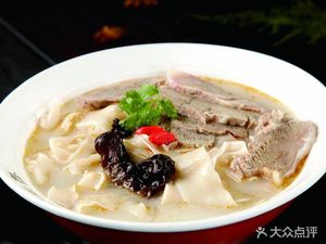 Yuhe Nourishing Noodle Soup (Wanjing Apartment Branch)