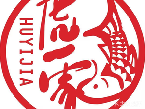 Hoo One Fish Hot Pot · Halal (Longhai Road Branch)