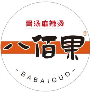 800 Fruit Spicy Hot Pot (Ruhe Road Branch)