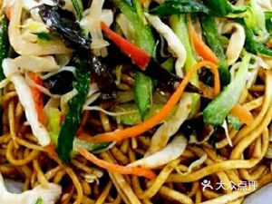 Ethnic Restaurant (Xushui Street Branch)