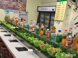 老香港旋转小火锅