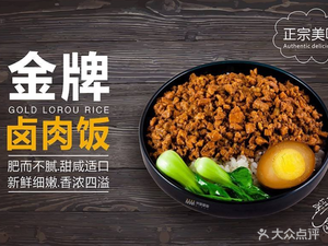 Miduo Mioduo (Xushui Store)