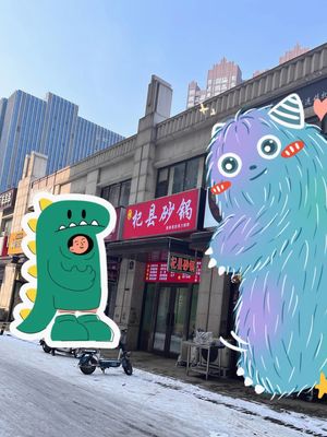 Wanjia Qi County Pot (Yunhe Shangcheng Store)