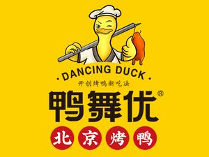 Yudu You Beijing Roast Duck (Yunhe Shangcheng Store)