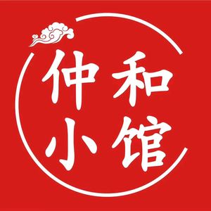 Zhonghe Small Restaurant (Xianghu Branch)