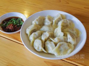 Nian Nian Rice Noodles & Spicy Noodles (Hengtong New City Branch)