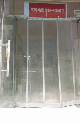 Top-Class Stew, Stir-Fried Dumplings, and Explosion Sale (Zhengdong New Area Xianghu Branch)