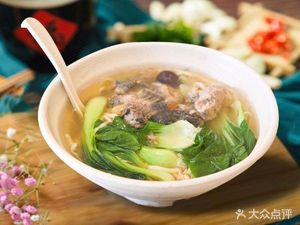 Fujian Steamed Dumplings & Wonton King Store