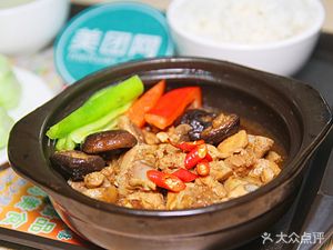 Shaxian Snack Huangfen Chicken Rice (Dayoujia Yuan Branch)