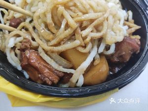 This Stewed Pancake and Fried Chicken Is Amazing (Muma Jiayuan No.1 Courtyard Branch)